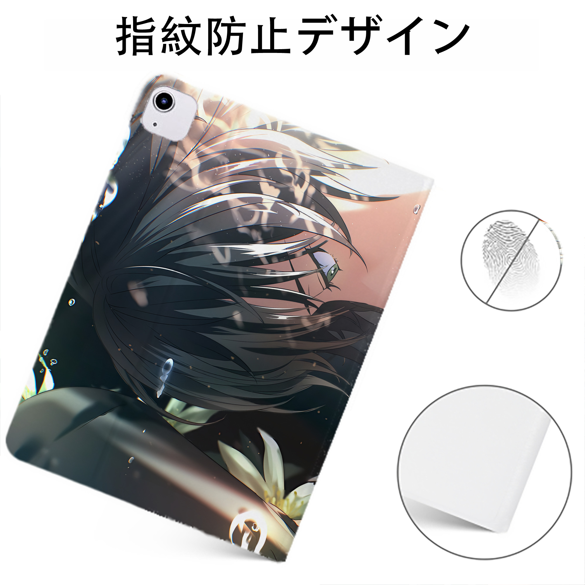 （画像用） 呪術廻戦 Jujutsu Kaisen IPadケース ペンホルダー付き ブックスタイルデザイン